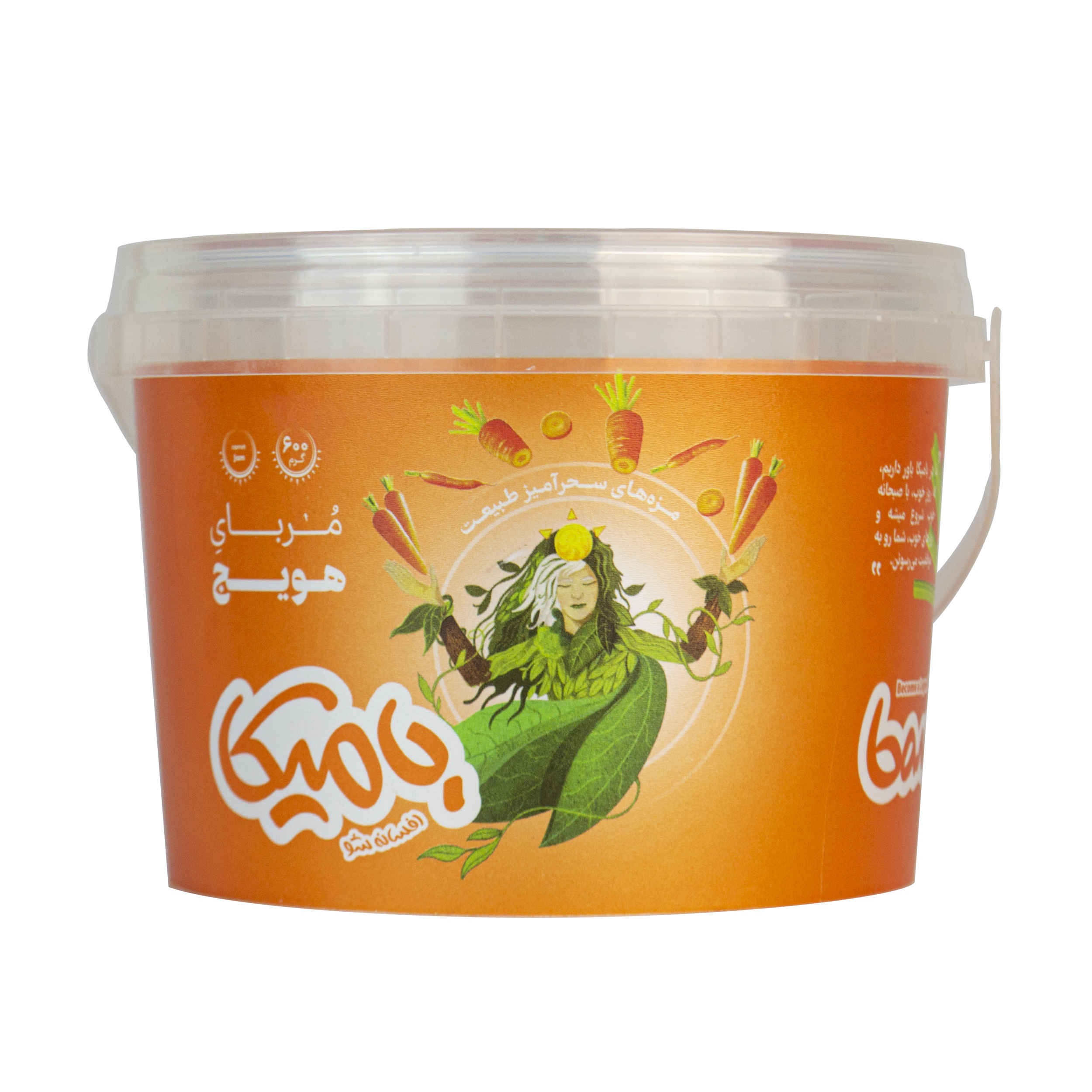 Main image of 伊朗果酱 – Bamika 胡萝卜，富含矿物质 800 克 | 纯天然