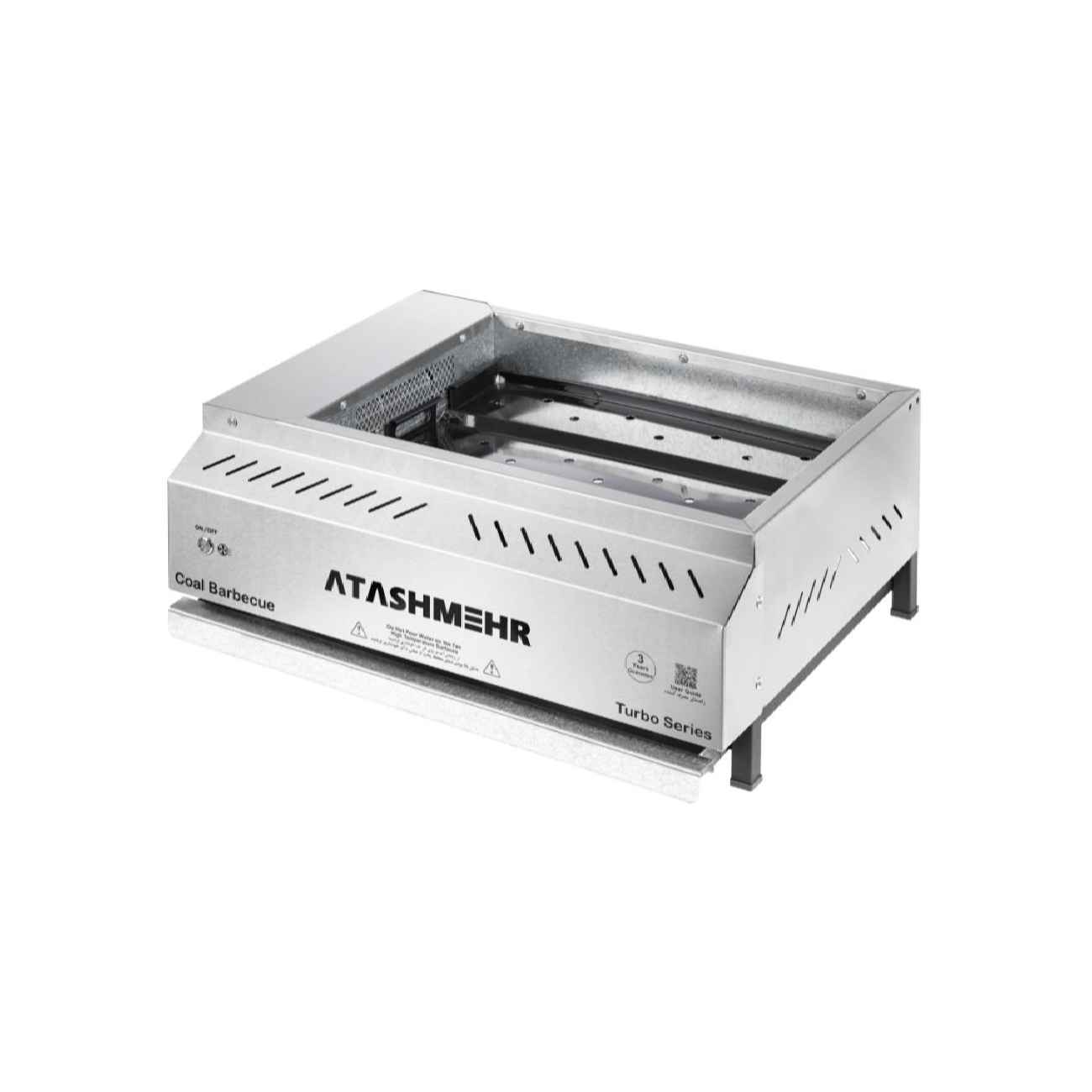 Main image of 波斯炭火烤架 – 传统烤肉制作，烧烤风味佳