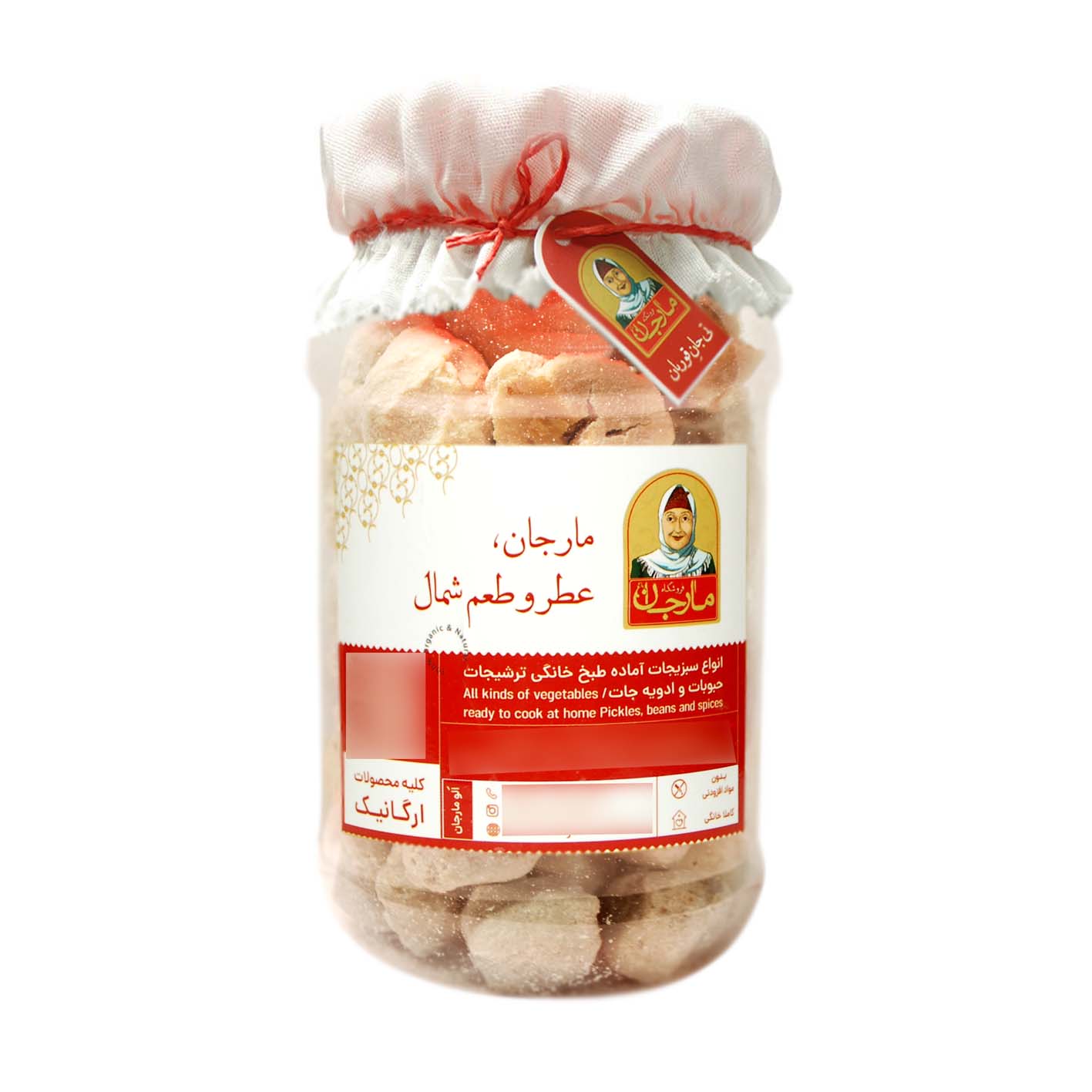 Main image of Kashk – 波斯干凝乳，羊奶，富含矿物质，370 克