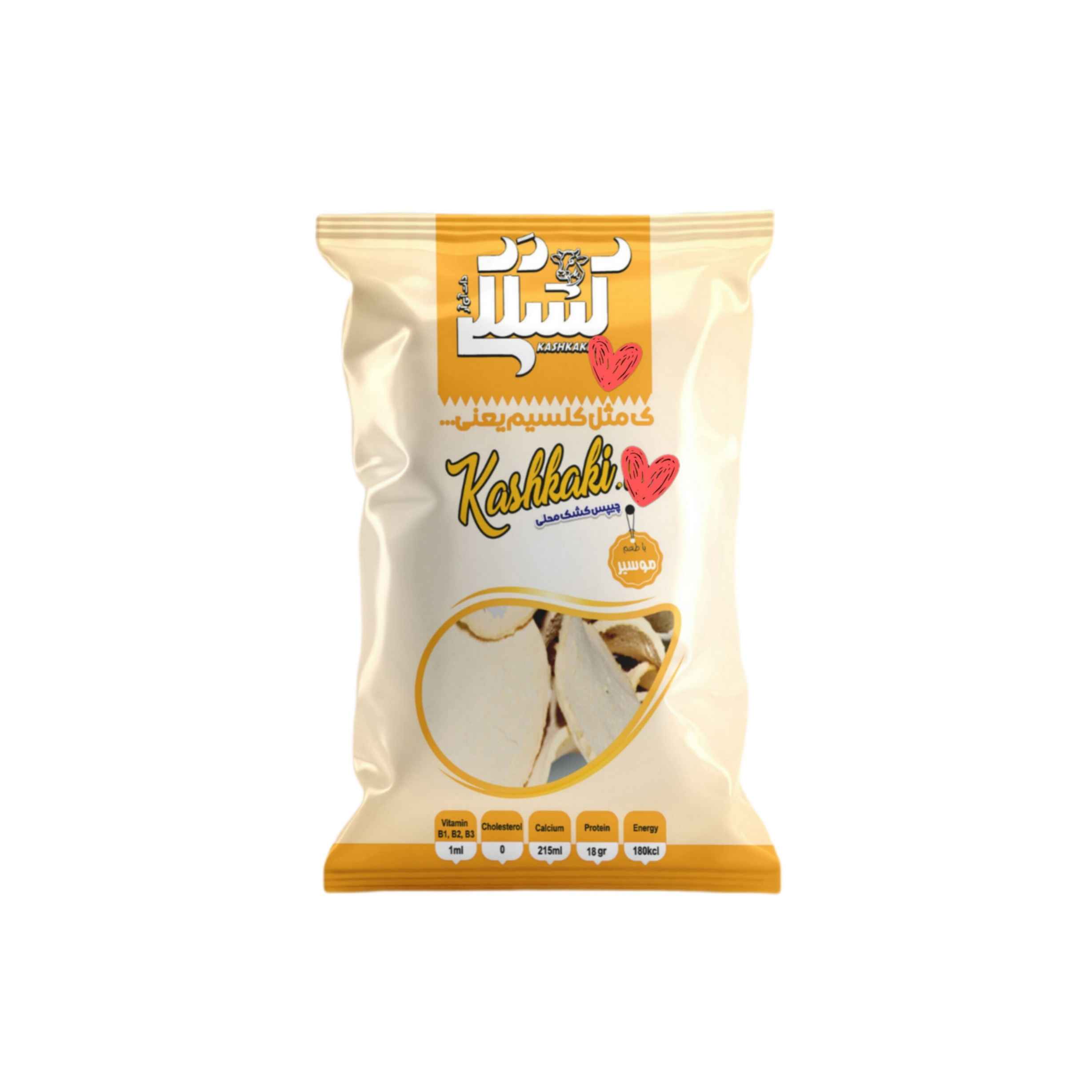 Main image of Kashk – 波斯干凝乳，含 Muosir，10包装，每包25克