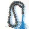 波斯尼沙布尔绿松石念珠 —— 33颗祈祷珠 Tasbih