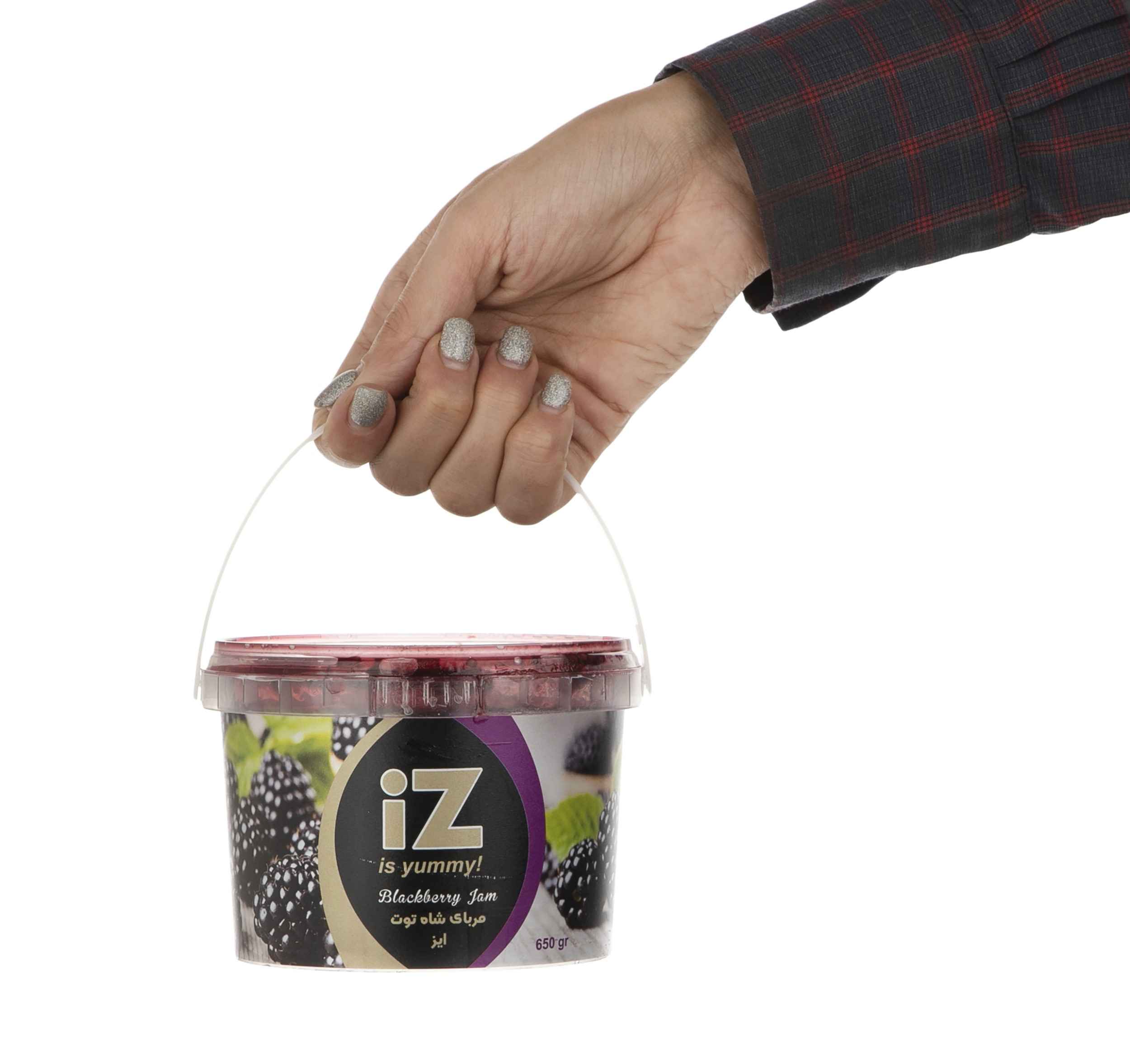 伊朗果酱 – 覆盆子,富含矿物质 650 克 | 纯天然
