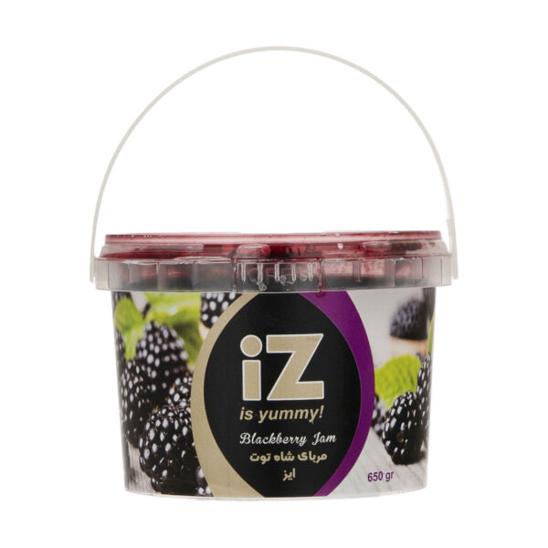 伊朗果酱 – 覆盆子，富含矿物质 650 克 | 纯天然