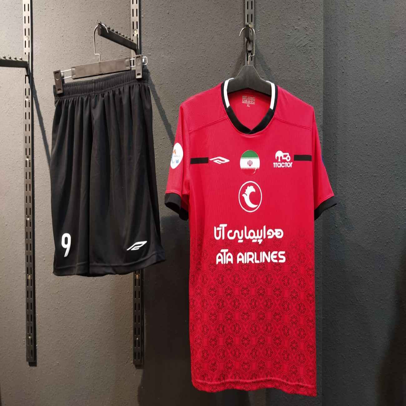 拖拉机足球俱乐部球衣 2023 – 真爱粉丝足球球衣