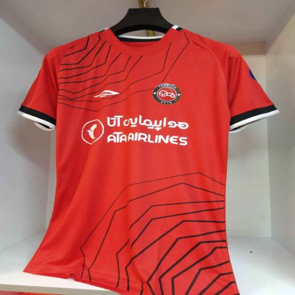 拖拉机足球俱乐部球衣 – 最新球衣，新徽标款