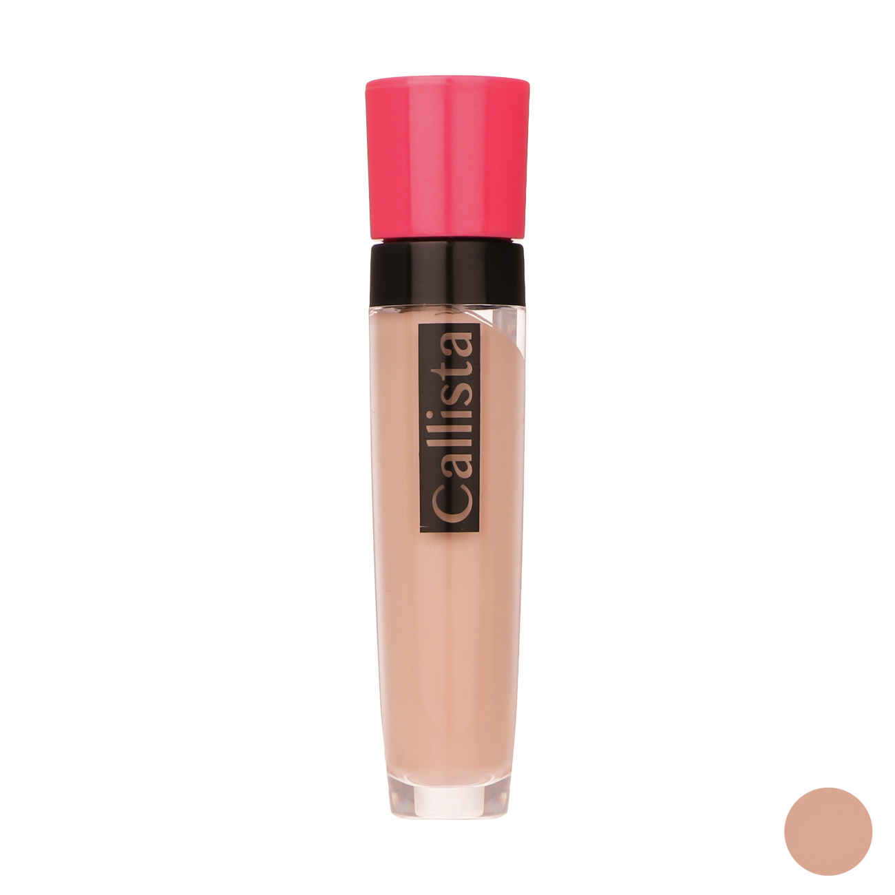 Main image of Callista 遮瑕膏 – 完美顺滑，提亮光泽，C13号（2支装）