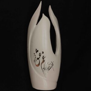 装饰波斯陶瓷花瓶 – 适合干花装饰，诗歌图案