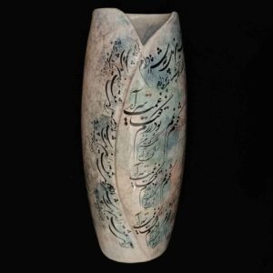 装饰波斯陶瓷花瓶 – 礼品或装饰理想选择，诗歌图案