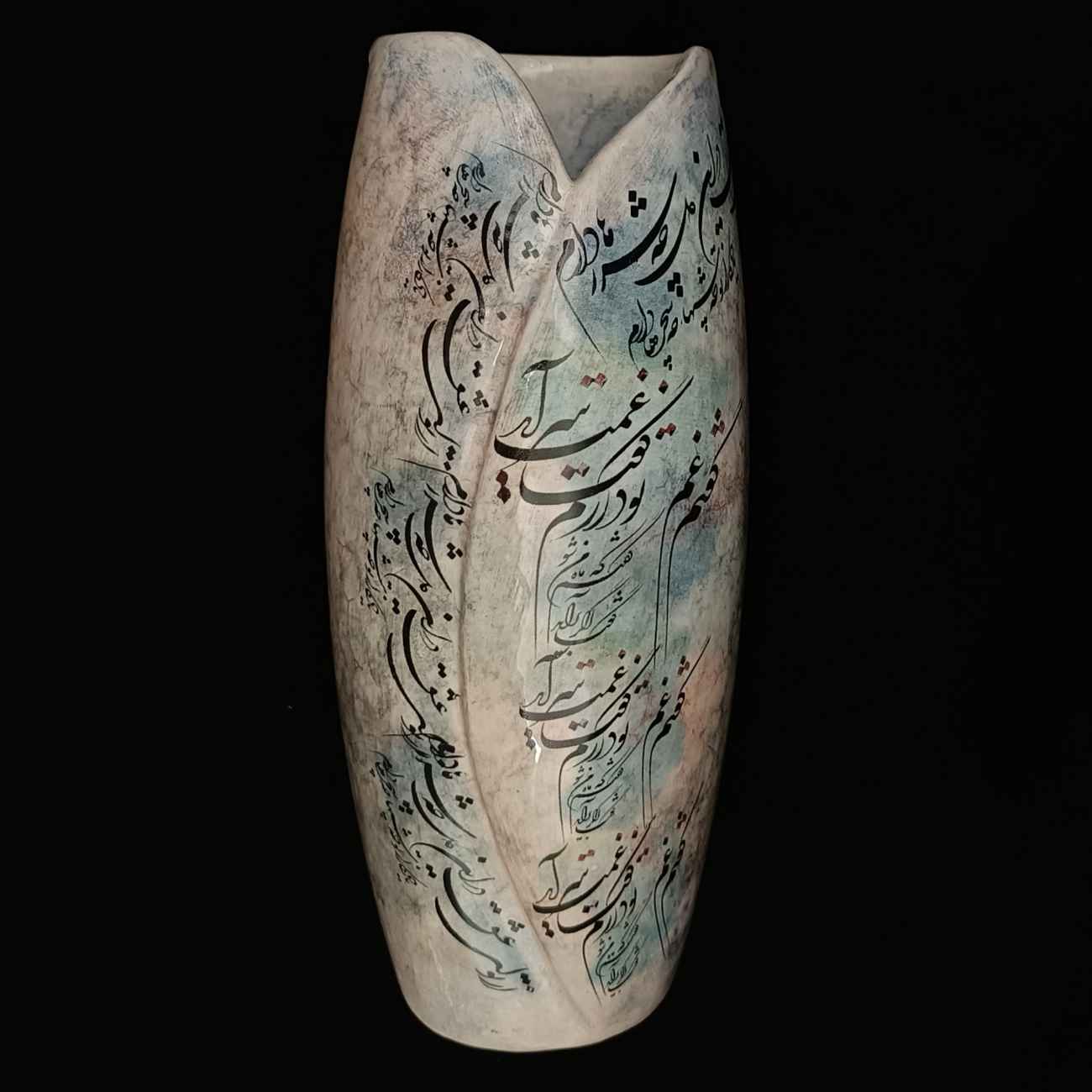 Main image of 装饰波斯陶瓷花瓶 – 礼品或装饰理想选择，诗歌图案