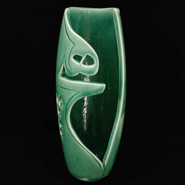 装饰波斯陶瓷花瓶 – 书法图案，完美家居装饰