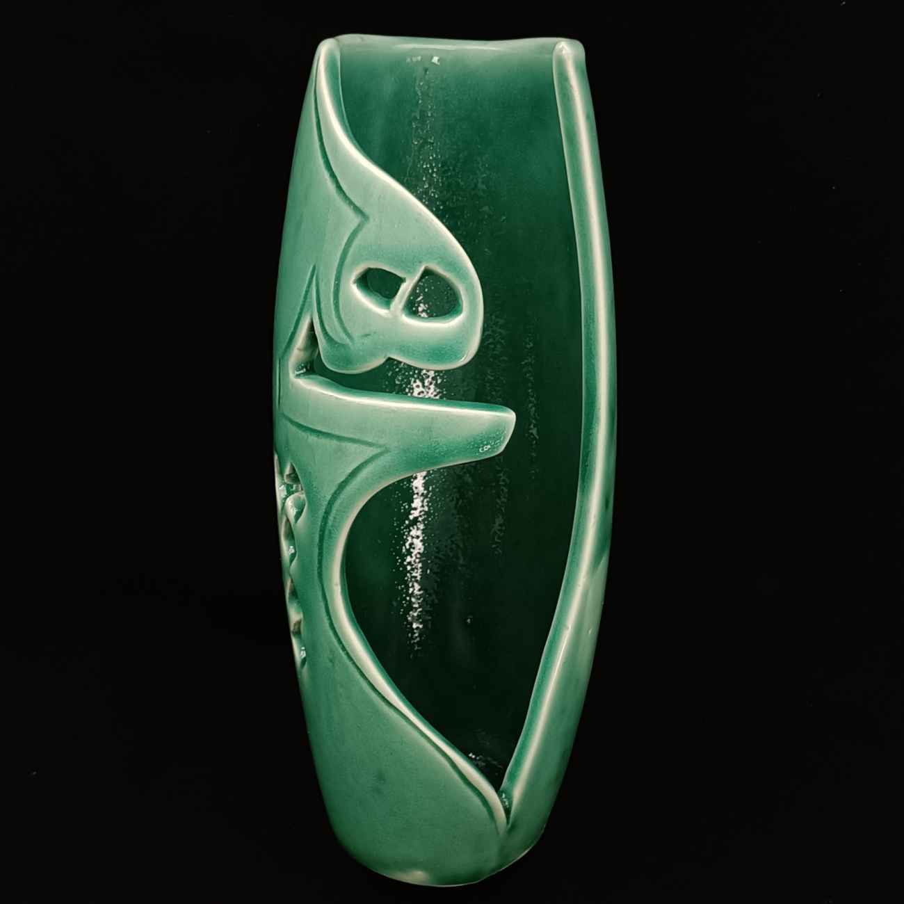 Main image of 装饰波斯陶瓷花瓶 – 书法图案，完美家居装饰