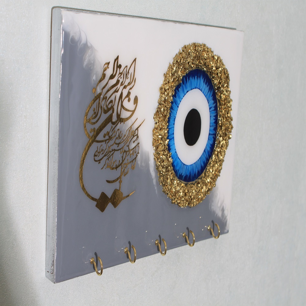 伊斯兰树脂墙面钥匙挂架 – 附邪眼符号，装饰兼护佑