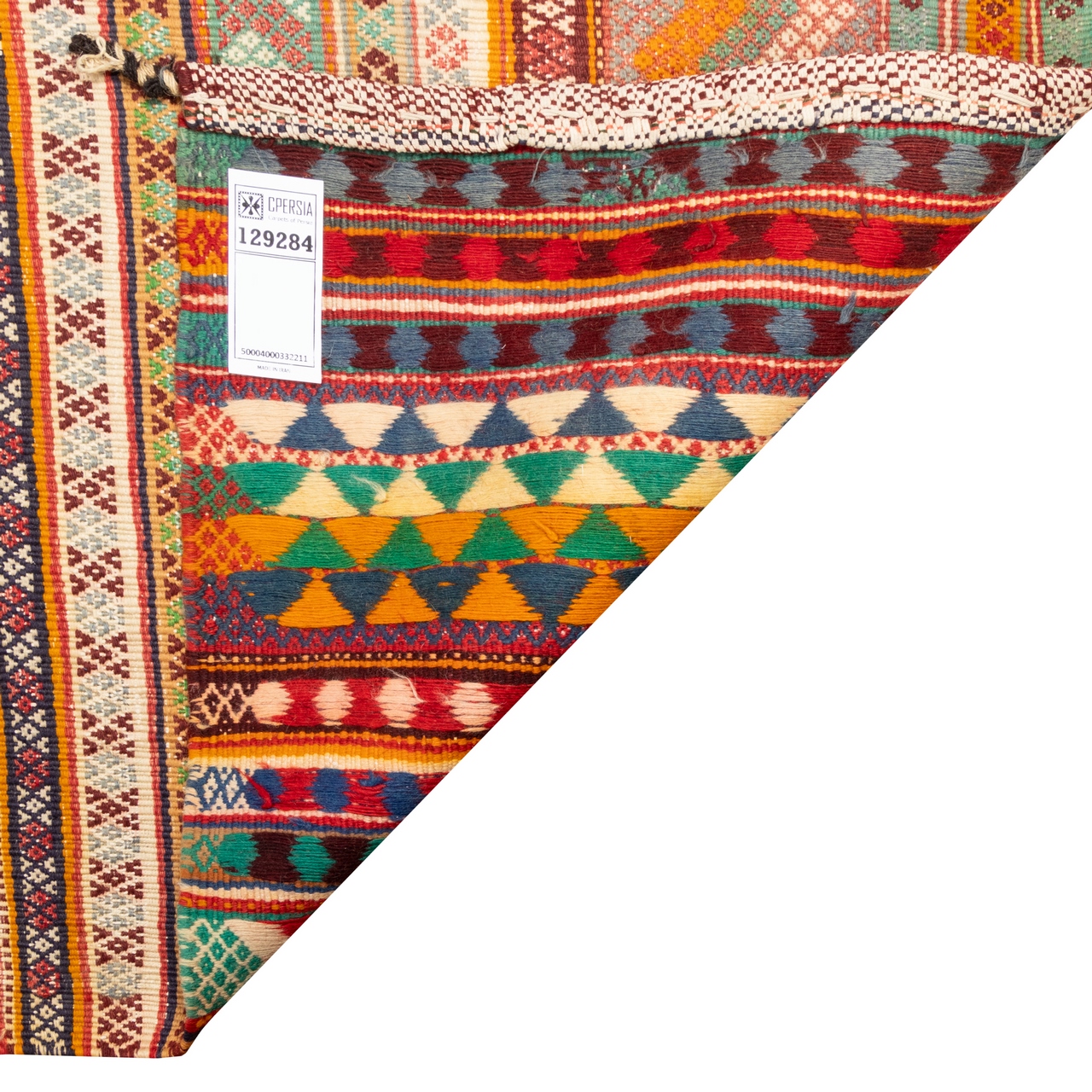 波斯贾吉姆地毯 平织 Fars 地区 传统条纹 橙色