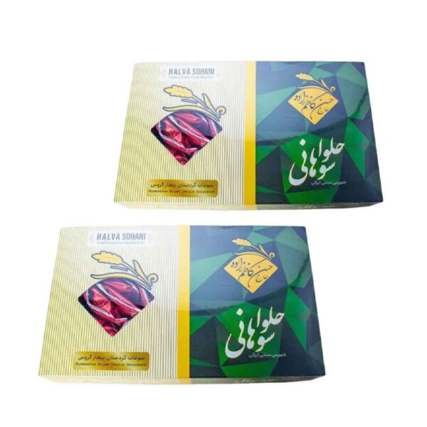 Sohan Halva – 波斯芝麻与鹰嘴豆，营养美味 (2x600 克)