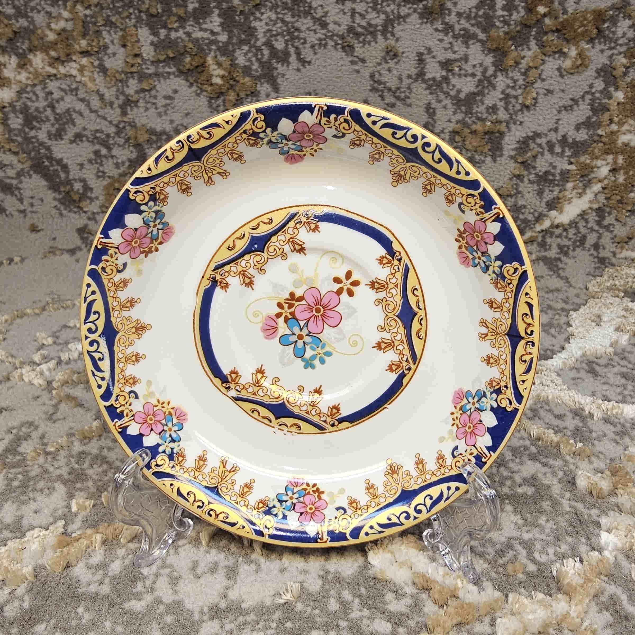 波斯茶托 – 华丽文化细节 Blossom 款(6件套)