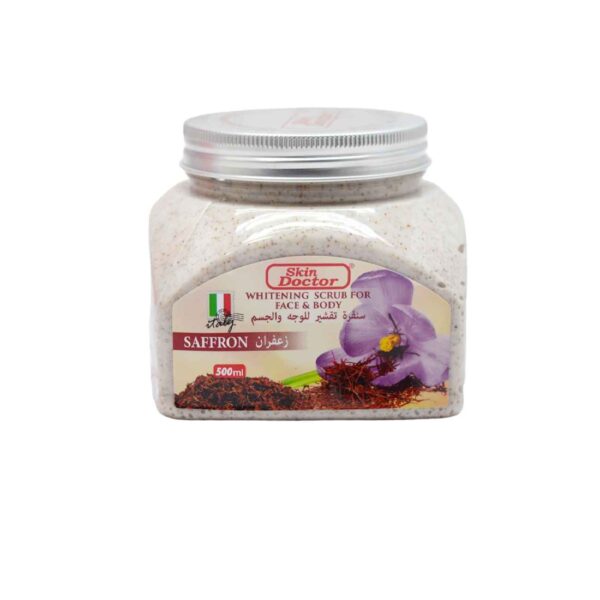 藏红花去角质磨砂膏 – 收缩毛孔，适合所有肤质，500克