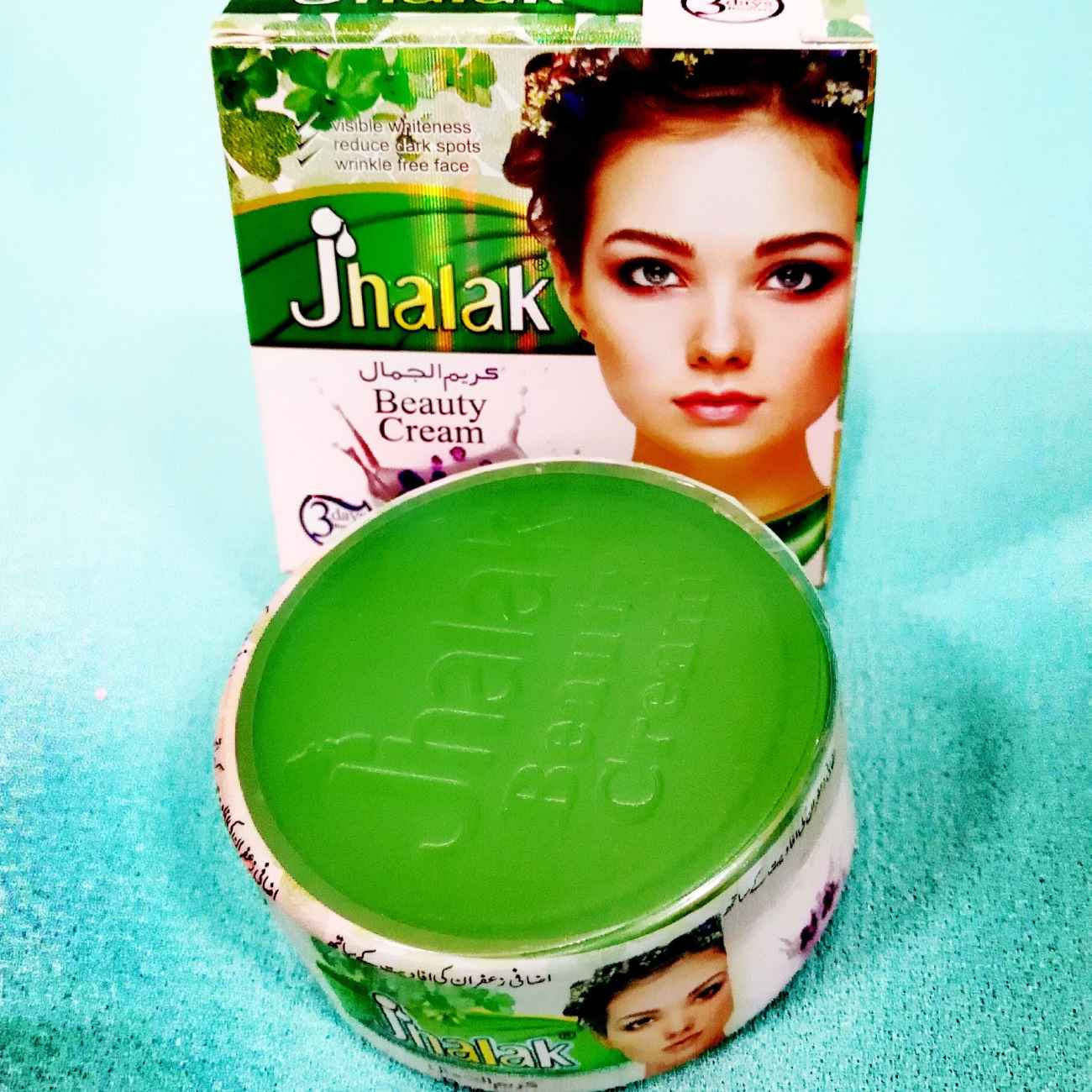 藏红花香皂——淡斑抗皱修护（80克，4块）