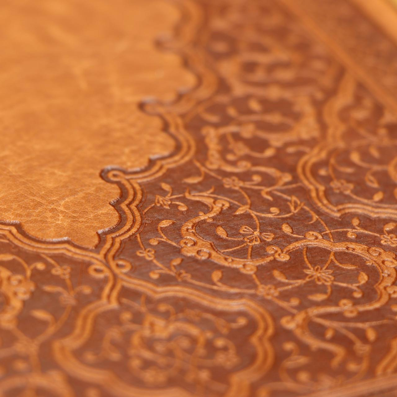 1404波斯日历手帐 – 迪万·哈菲兹款 新年计划本：整理·实现·成功