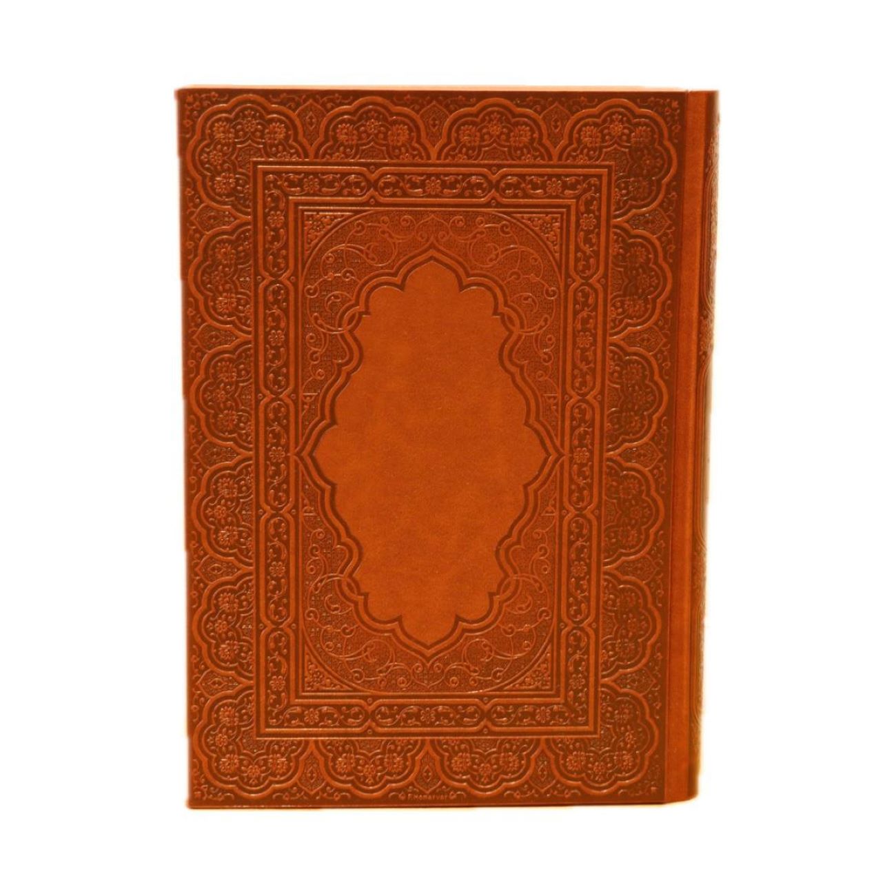 Main image of 1404波斯日历手帐 – 迪万·哈菲兹款 传统设计