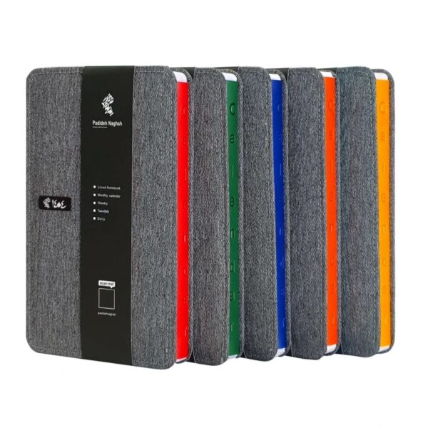 1404波斯日历每日手帐 棉布款 5件装