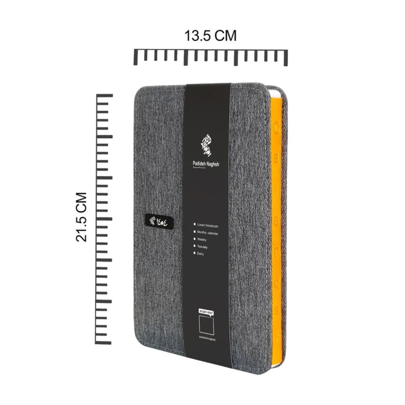 1404波斯日历每日手帐 棉布款 5件装