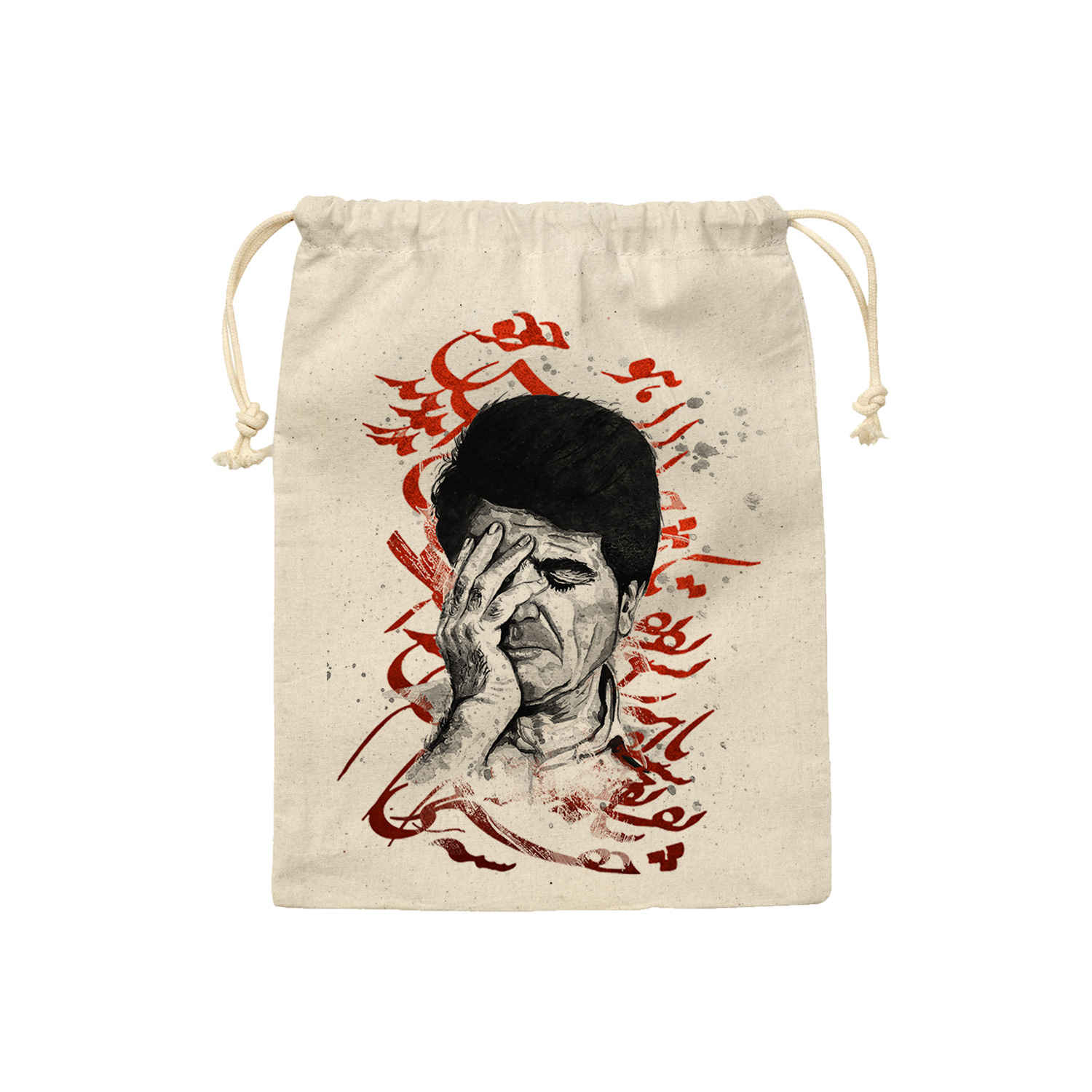 Main image of 抽绳棉布收纳袋 – Shajarian 图案，完美整理