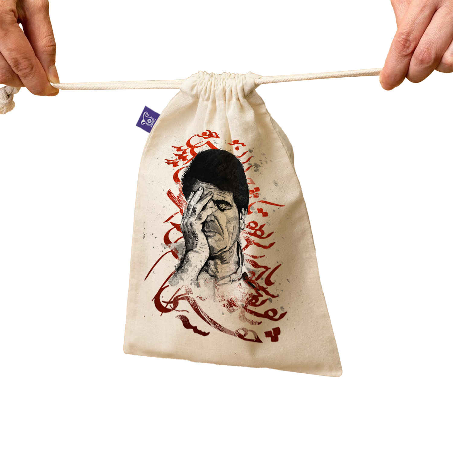 抽绳棉布收纳袋 – Shajarian 图案,完美整理