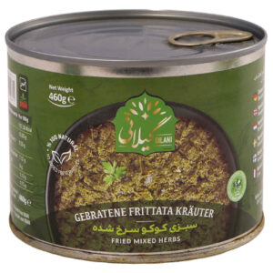 炸库库草本混合 – Gilani罐装食品，460克（5罐装）