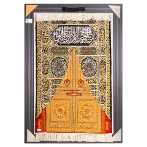 手工结织伊斯兰挂毯 – Kaaba 门模型