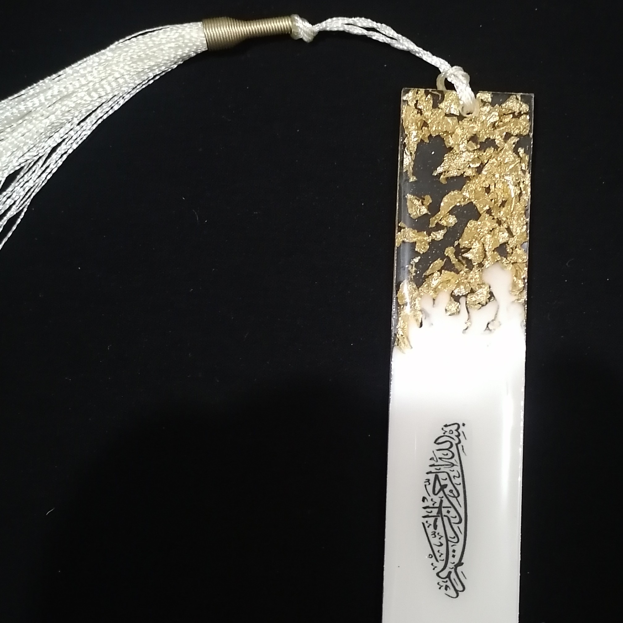 伊斯兰风格树脂书签 – 阅读与赠礼的理想选择