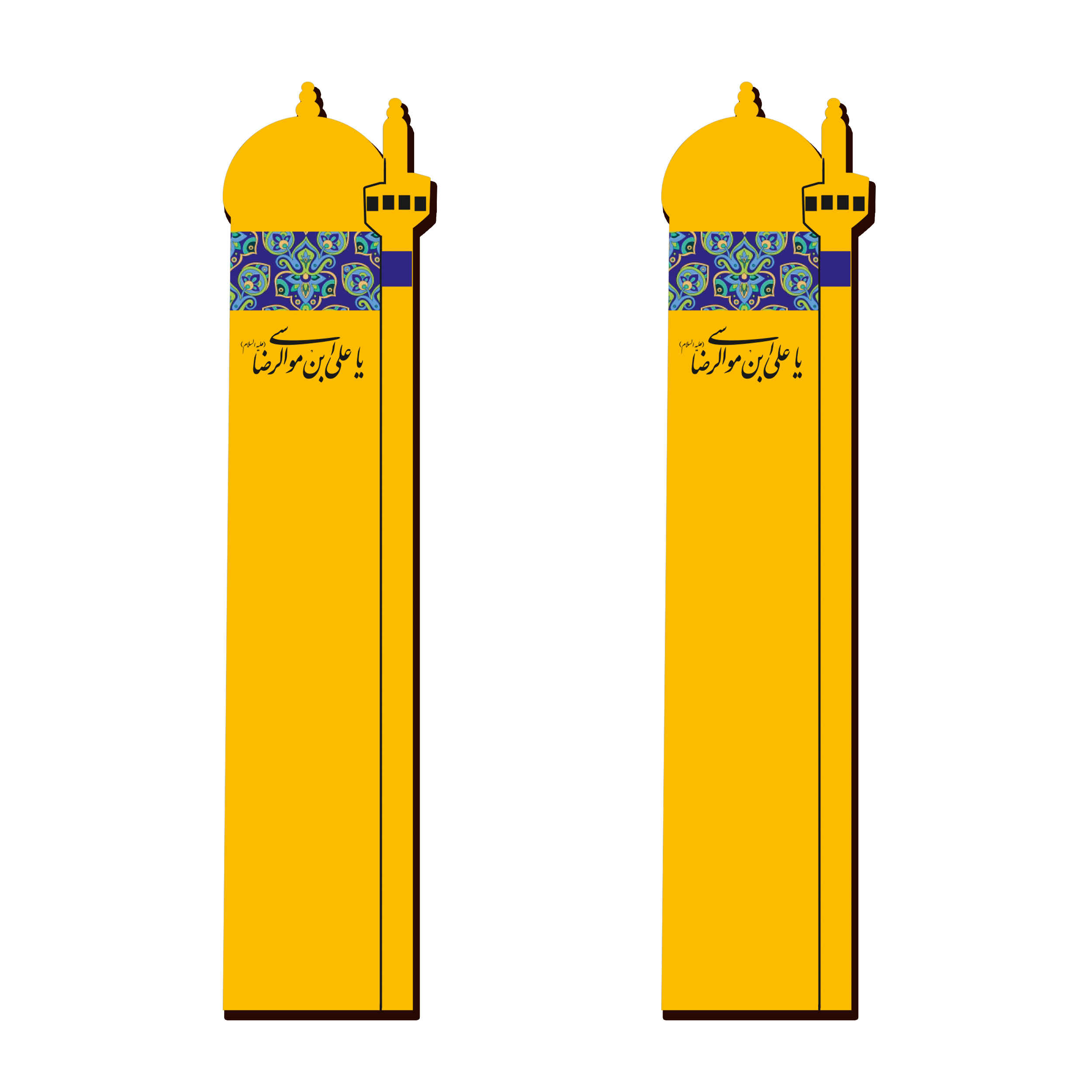 Main image of 伊斯兰风格木质书签 – 伊玛目礼萨圣陵 (2个装)