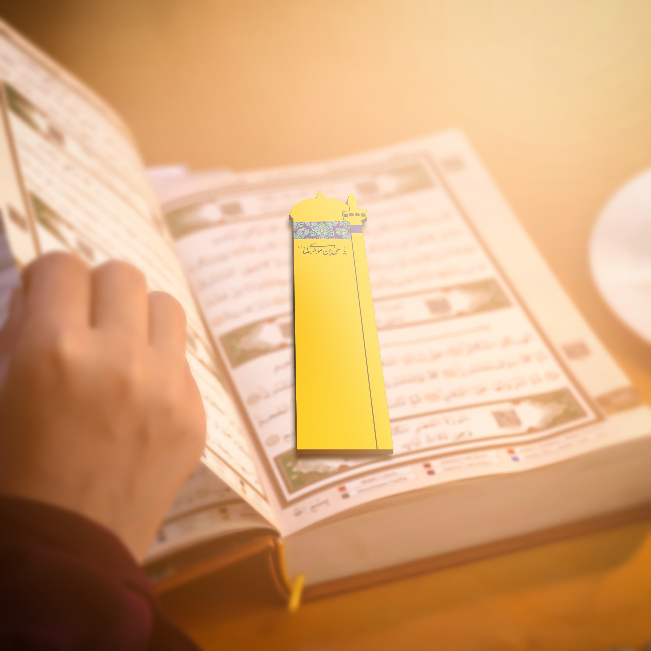 伊斯兰风格木质书签 – 伊玛目礼萨圣陵 (2个装)