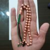 Thumbnail 2: 伊斯兰铜制念珠 —— 33颗祈祷念珠 Tasbih Misbaha