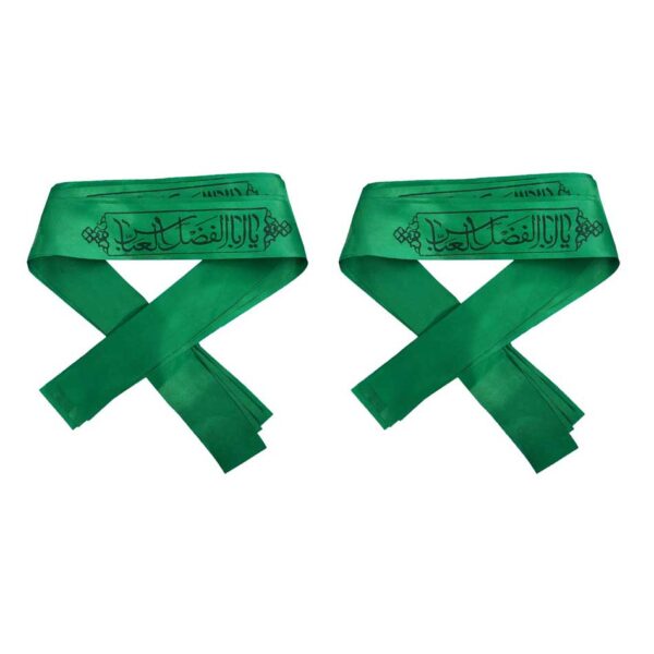 伊斯兰什叶派头巾 – Ya Abalfazl Al-Abbas 04（20条装）