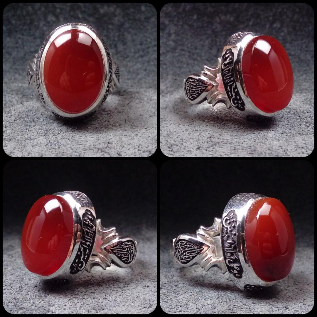 Main image of 伊斯兰也门玛瑙银戒指 – 男士专用，正宗伊斯兰设计