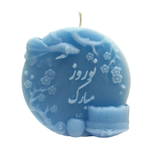 诺鲁兹装饰蜡烛 – Haft-Sin餐桌优雅装饰（2件）