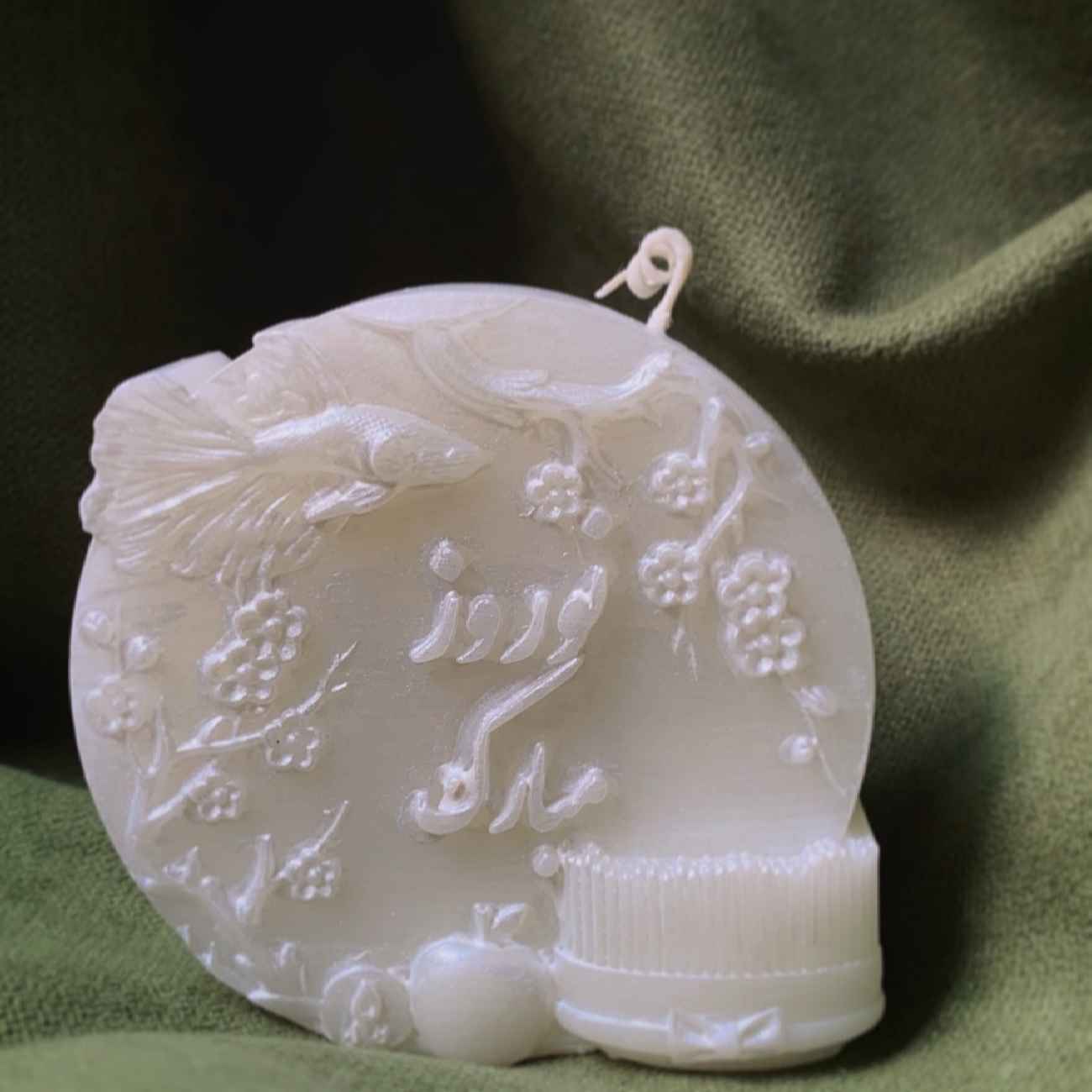 诺鲁兹装饰蜡烛 – Haft-Sin餐桌优雅装饰(2件)