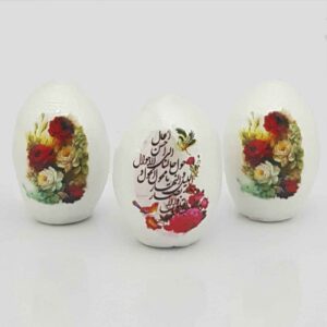 波斯哈夫特·辛彩绘蛋——伊朗诺鲁兹庆典用，花卉设计（3个装）