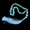 波斯尼沙布尔绿松石念珠 —— 33颗祈祷念珠 Tasbih