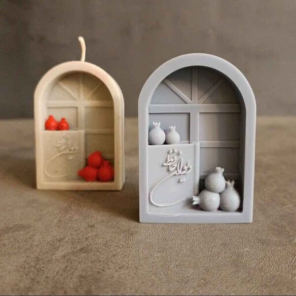 石榴主题蜡烛 – Haft-Sin装饰节日增添喜庆（2件）