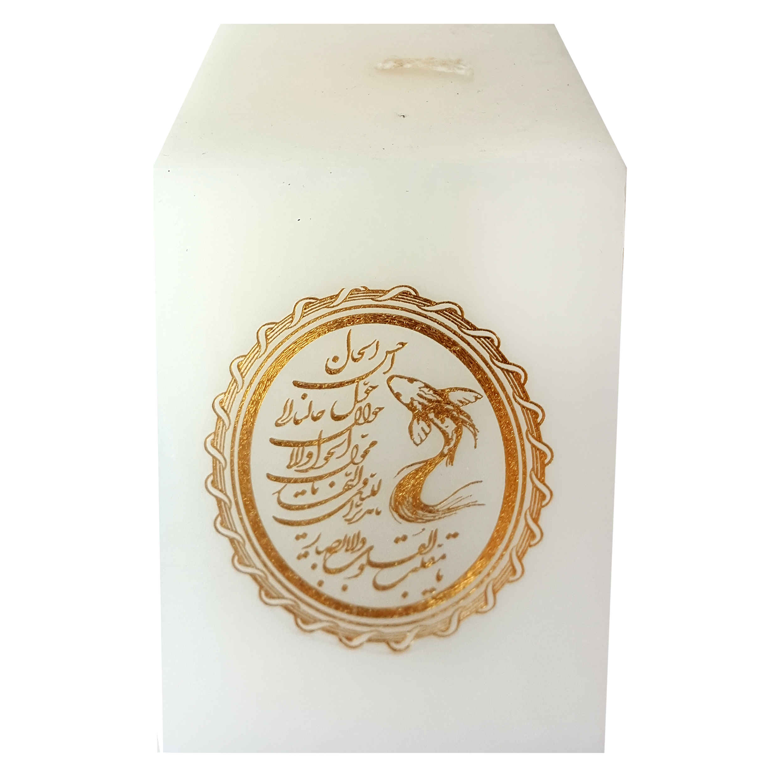 诺鲁兹蜡烛 – 鱼造型,Haft-Sin摆设完美点缀(2件)