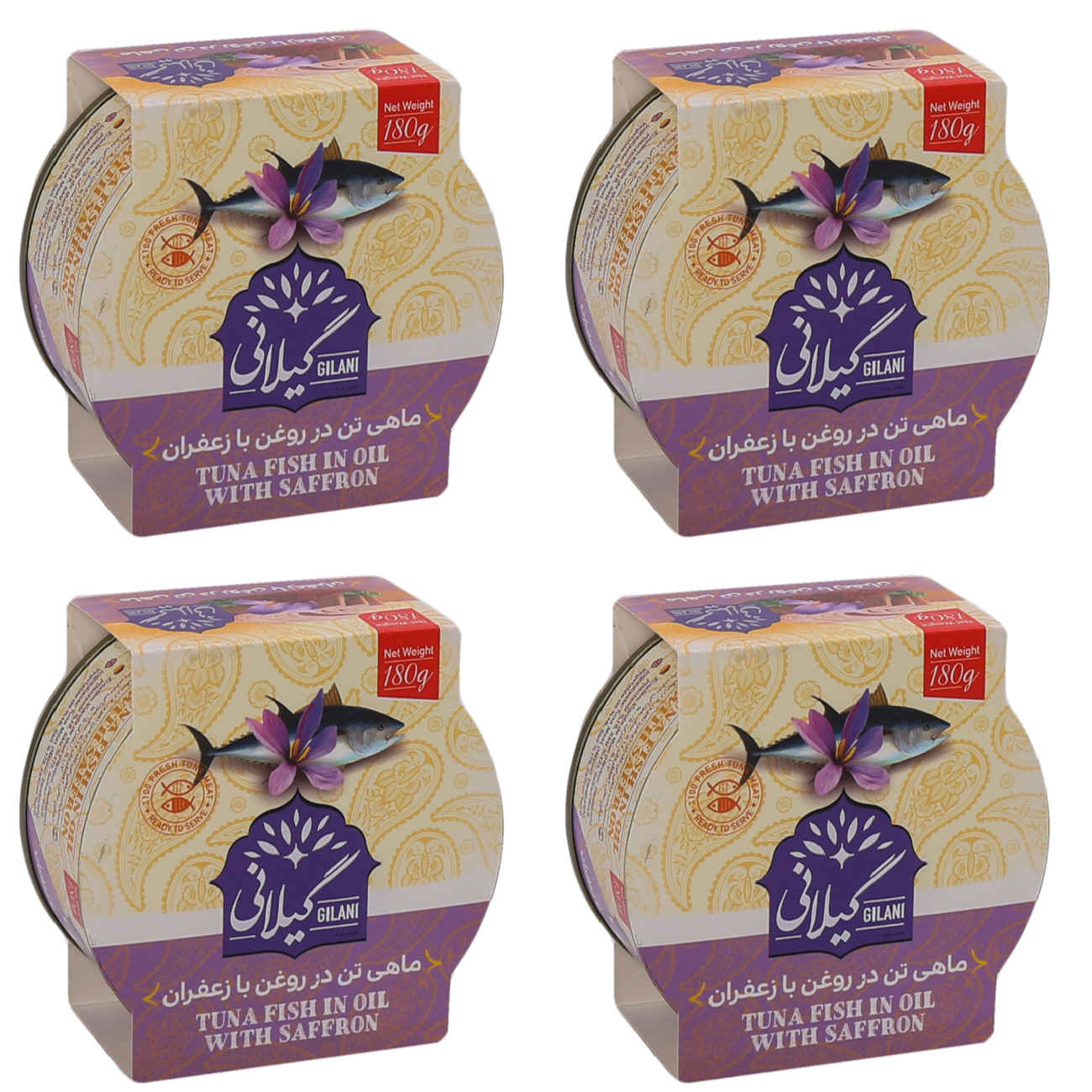 Main image of 藏红花金枪鱼 – Gilani罐装食品，180克（4罐装）