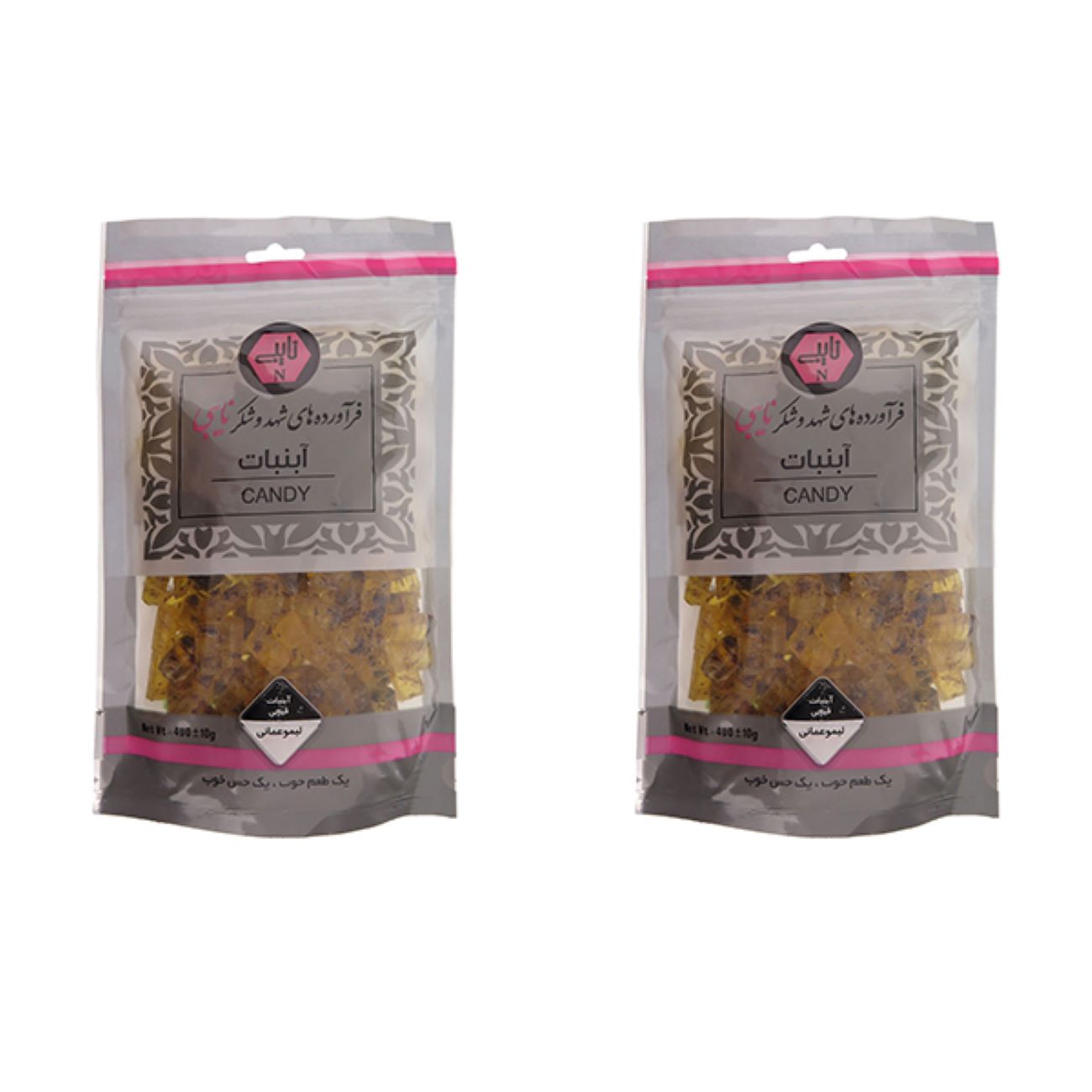 Main image of Abnabat Gheychi – 波斯干青柠味硬糖 800克 (2包)