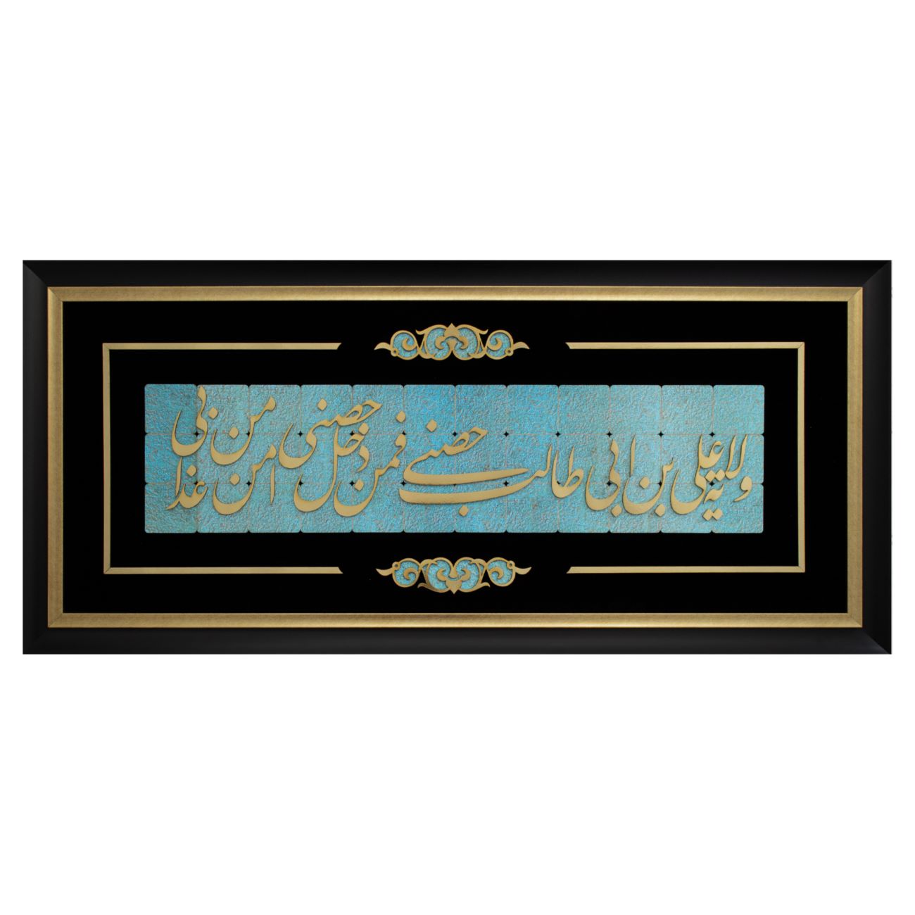 “阿里·伊本·阿比·塔利卜”镶嵌木墙饰 – 传统伊朗工艺的杰作致敬