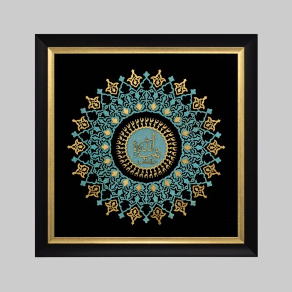 “Baqi’tah Allah” 木质镶嵌艺术 – 伊朗传统镶嵌工艺杰作