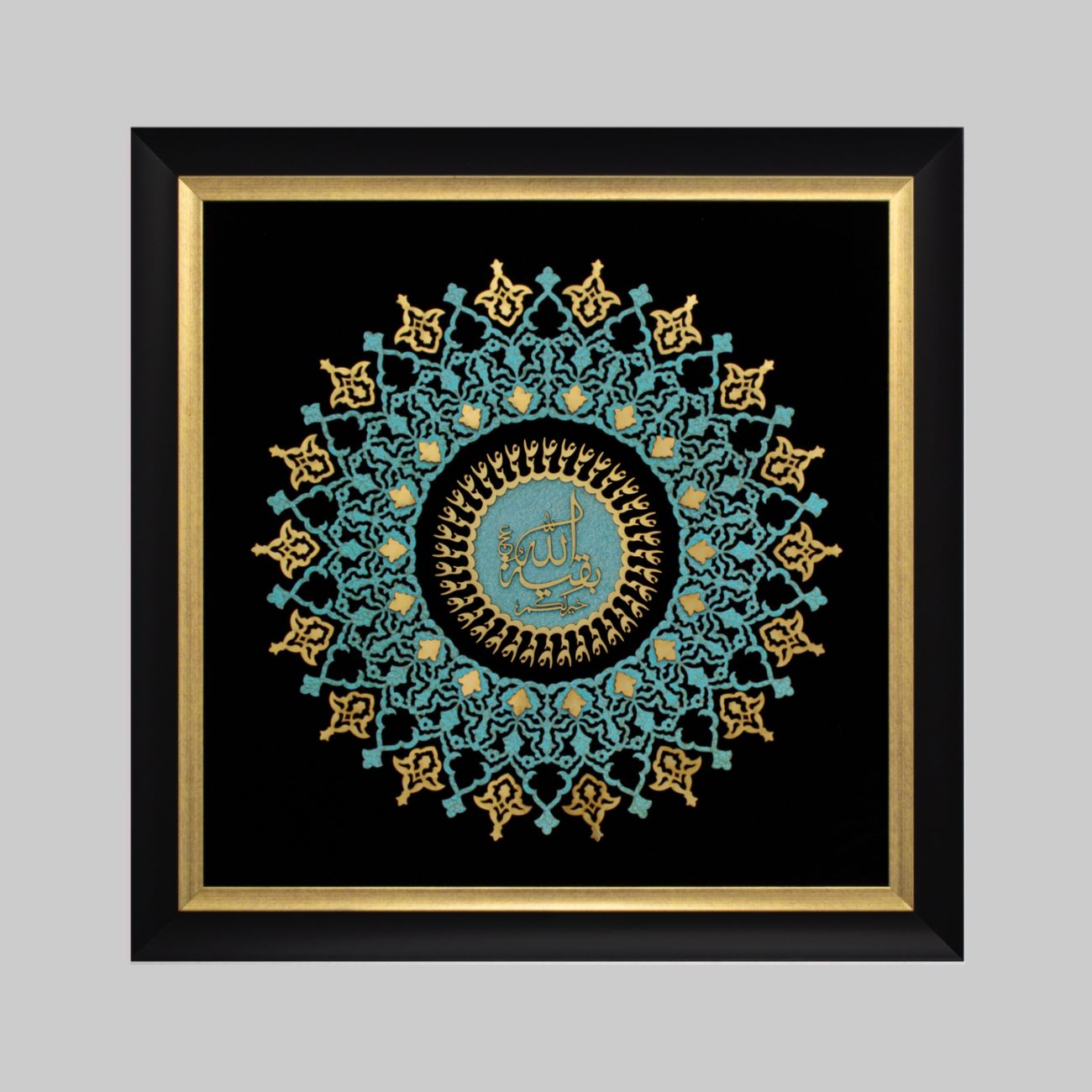 Main image of “Baqi’tah Allah” 木质镶嵌艺术 – 伊朗传统镶嵌工艺杰作