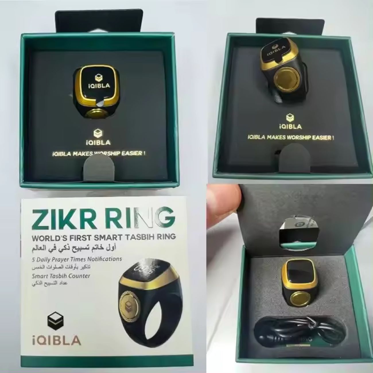 彩色设计数字 Salawat 计数器 – 易于使用且可充电