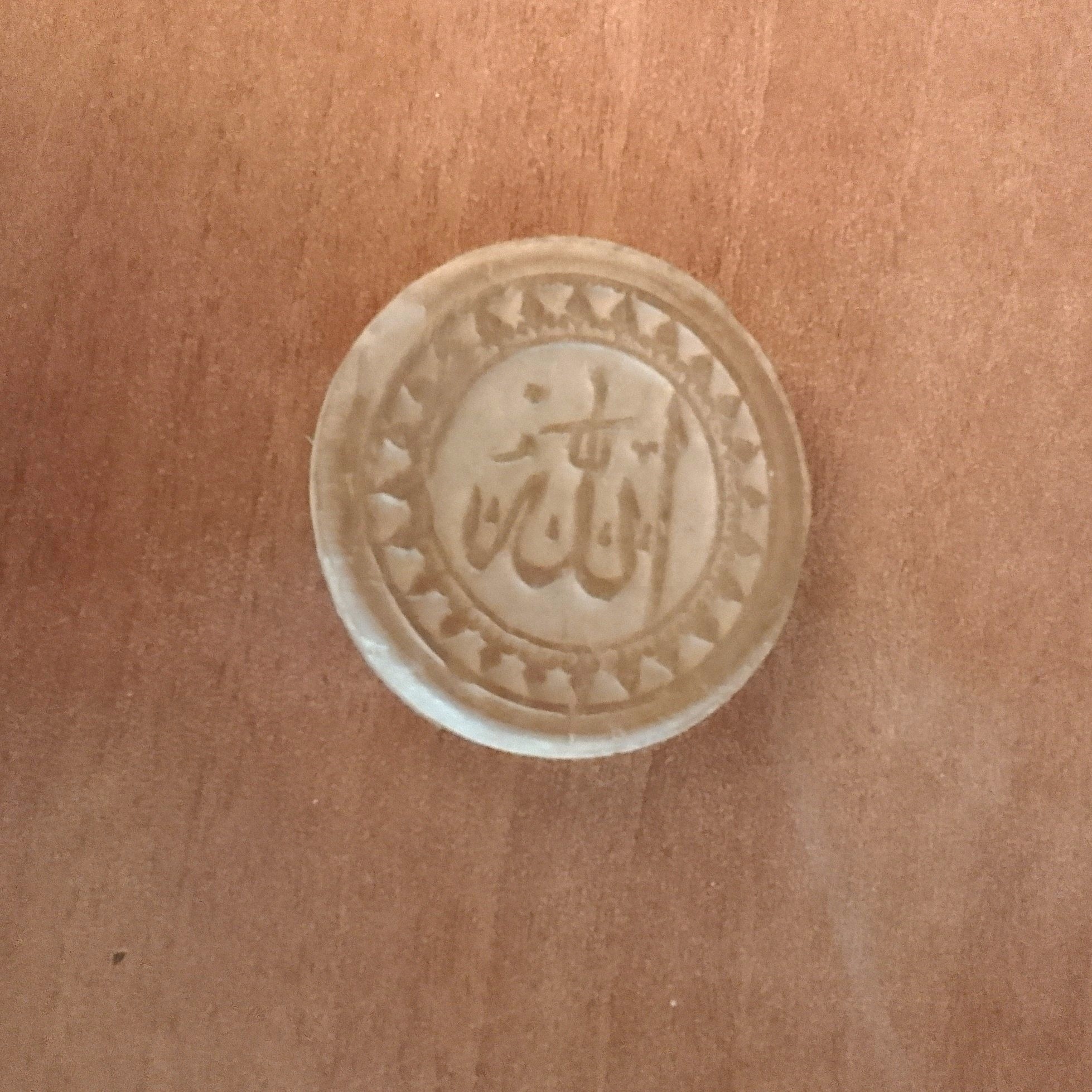 Main image of Karabala Turbah 祈祷石 – 什叶派对真主信仰与虔诚象征（x2）