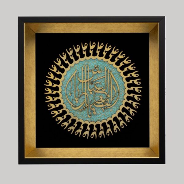 镶嵌木墙饰 – 传统伊朗工艺致敬阿布法兹·阿尔阿巴斯的惊艳之作