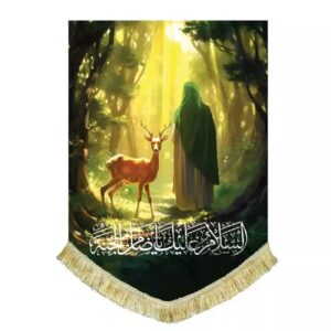 垂直天鹅绒旗帜 – 伊玛目 Reza (A.S.) 与鹿的绘画，悬挂横幅